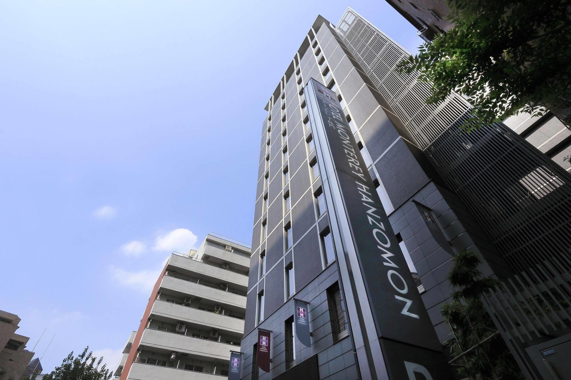 Hotel Monterey Hanzomon Tokyo Eksteriør billede